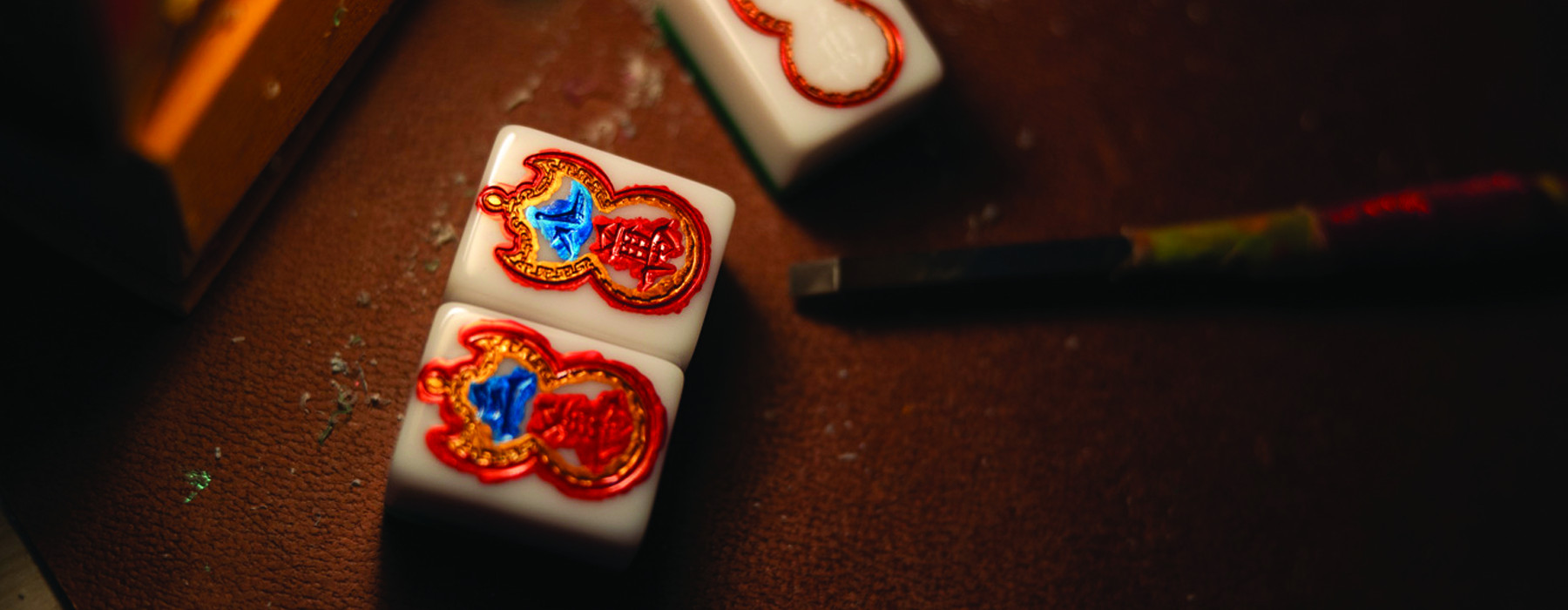 Mahjong header